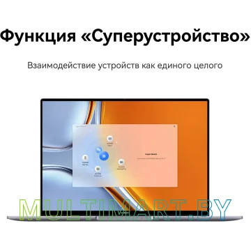 Ноутбук Huawei MateBook 16S CREFG-X (53013SCY) картинка 12